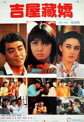 国产99色
